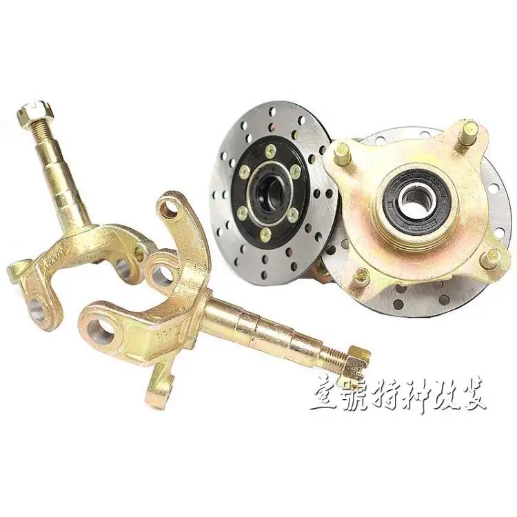 GO KART KARTING ATV UTV Buggy Disc Brake Rotors Rear Axle 12MM Hole Diameter Wheel Hub Flanges With Steering Knuckles
GO KART KARTING ATV UTV Buggy Disc Brake Rotors Rear Axle 12MM Hole Diameter Wheel Hub Flanges With Steering Knuckles