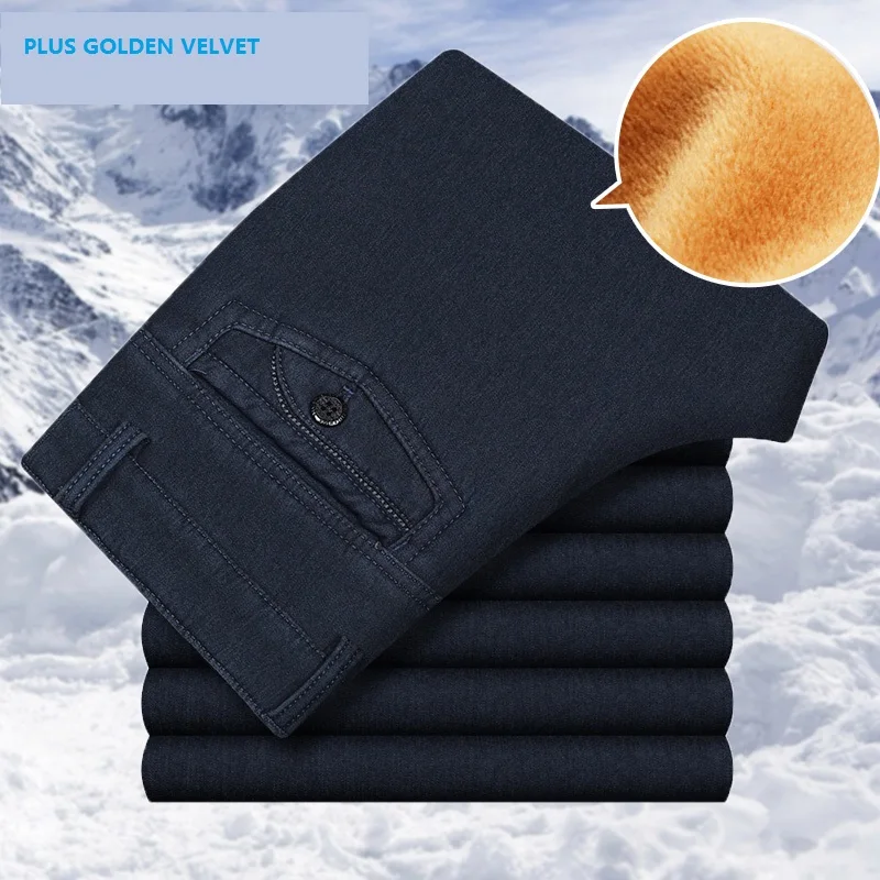 Free Shipping 2016 Men's Winter Plus Velvet Thickening Straight Jeans High Waist Business casual Worm Trousers Large Size 30-40
Free Shipping 2016 Men's Winter Plus Velvet Thickening Straight Jeans High Waist Business casual Worm Trousers Large Size 30-40