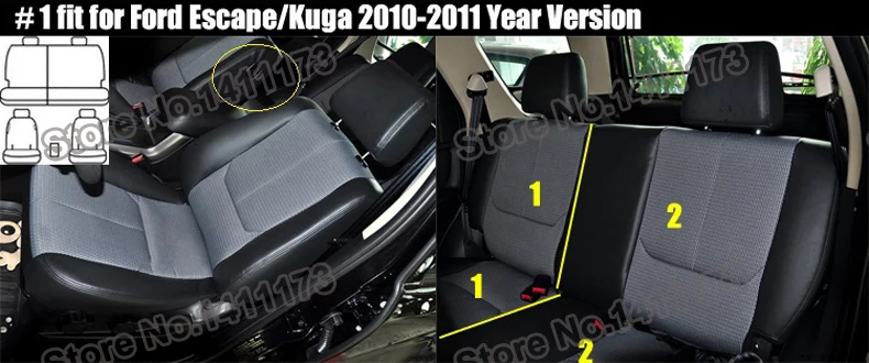 1079 leather car seats (1)