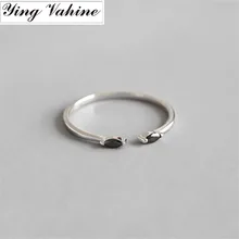 Женское регулируемое кольцо ying Vahine Открытое из серебра 925 пробы с