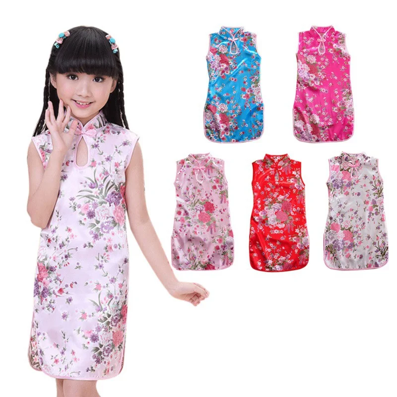 Baby Girl Dress Peacock Sleeveless Slim Traditional Dress Cheongsam Child Girls Clothes Chinese Style Qipao
Baby Girl Dress Peacock Sleeveless Slim Traditional Dress Cheongsam Child Girls Clothes Chinese Style Qipao