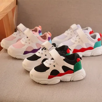 Sport Shoes Baby Toddler Boys Girls Sports Running Shoes Kids Children Casual Sneakers Shoes Breathable Shoes NEW #420
Sport Shoes Baby Toddler Boys Girls Sports Running Shoes Kids Children Casual Sneakers Shoes Breathable Shoes NEW #420