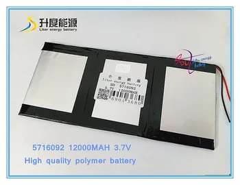 3.7V 12000mAH 5716092 Polymer lithium ion / Li-ion battery for POWER BANK;tablet pc,mp3,mp4,cell phone,speaker
3.7V 12000mAH 5716092 Polymer lithium ion / Li-ion battery for POWER BANK;tablet pc,mp3,mp4,cell phone,speaker