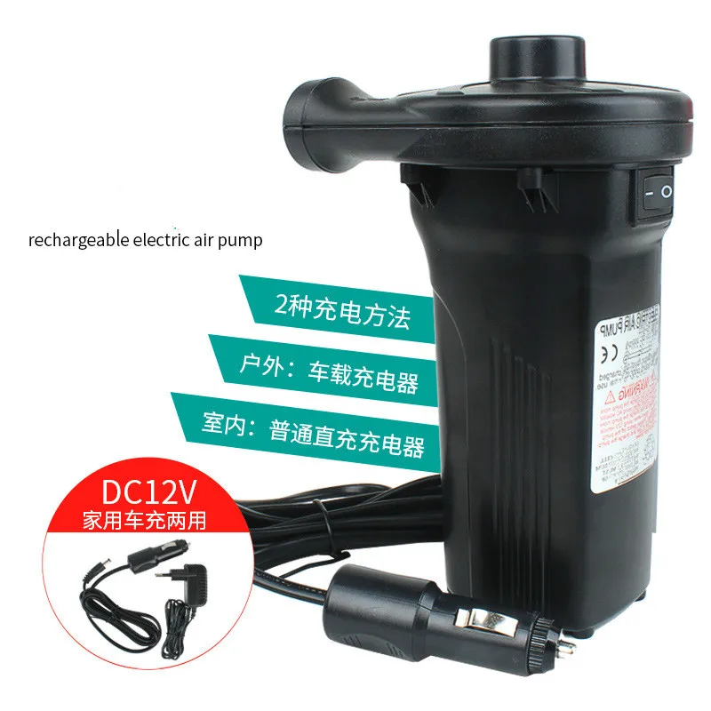 Бытовой автомобильный насос двойного назначения надувной матрас надувная лодка плавательное кольцо всасывающий воздушный насос
Бытовой автомобильный насос двойного назначения надувной матрас надувная лодка плавательное кольцо всасывающий воздушный насос