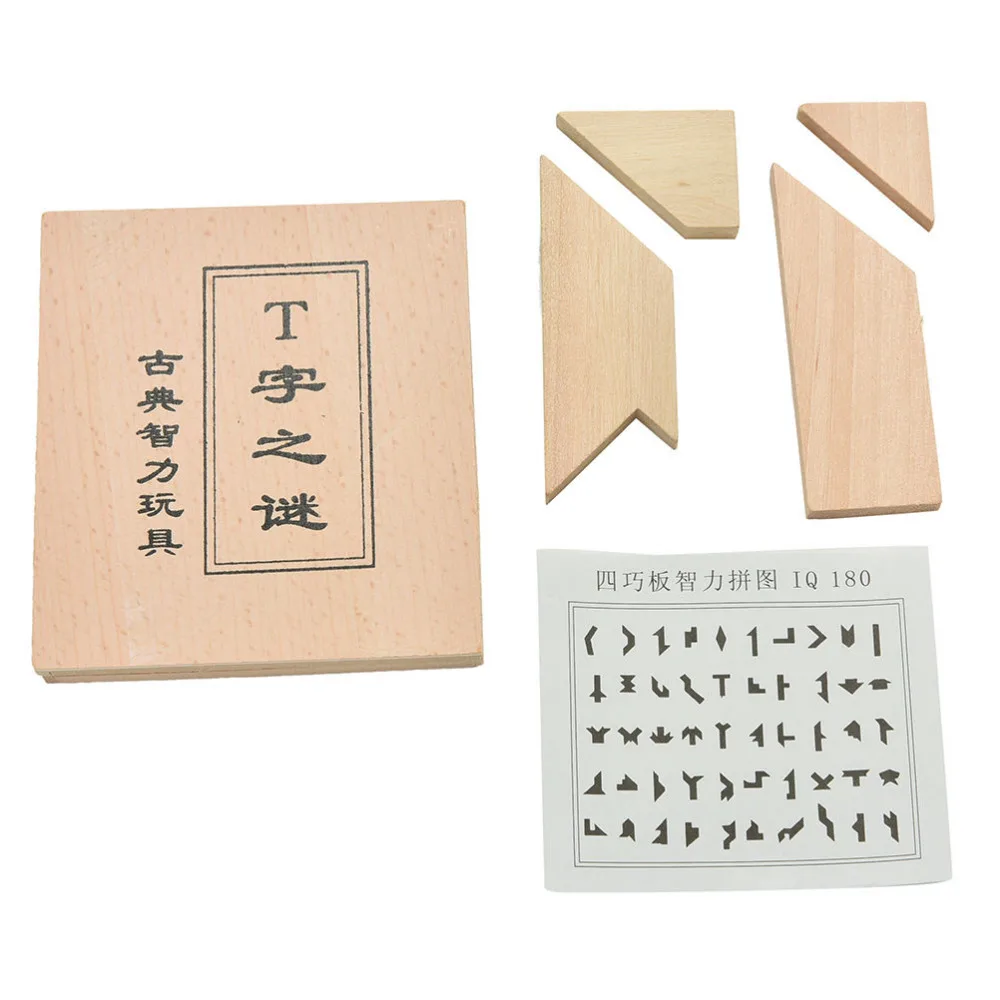 Kids Tangram Solid Wooden Education Toy Baby Children Educational Wooden Puzzle Toys Puzzles For Children
Kids Tangram Solid Wooden Education Toy Baby Children Educational Wooden Puzzle Toys Puzzles For Children