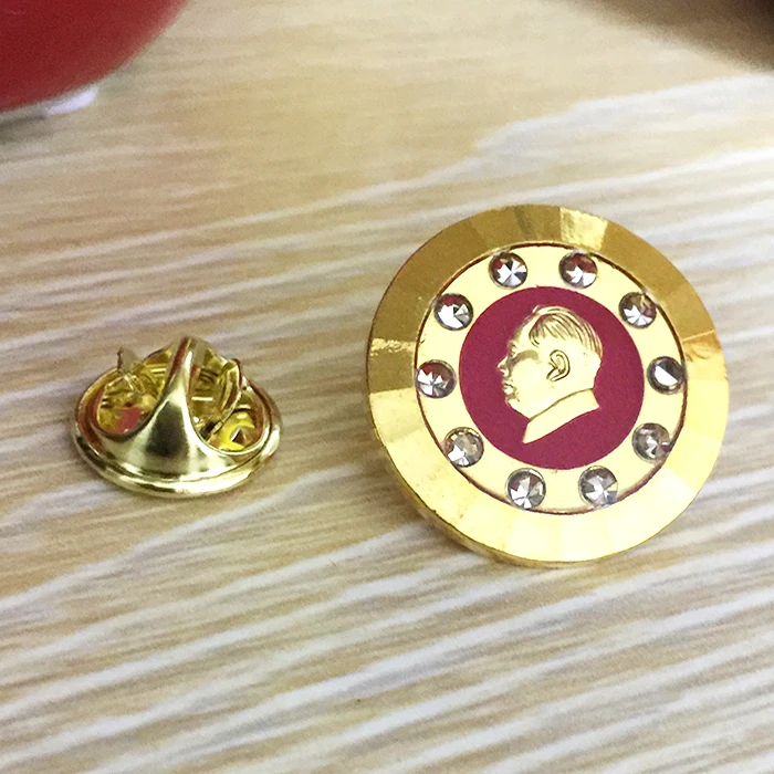 Chairman Mao's Badge Commemorative Badge Brooch Mao Zedong's Head Gold Medal Genuine Collection Of Gifts China Pins Pin
Chairman Mao's Badge Commemorative Badge Brooch Mao Zedong's Head Gold Medal Genuine Collection Of Gifts China Pins Pin