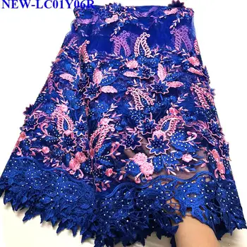 New Style French Net Lace Fabric 3D Flower African Tulle Mesh Lace Fabric With Beaded High Quality African Lace Fabric BAZ01
New Style French Net Lace Fabric 3D Flower African Tulle Mesh Lace Fabric With Beaded High Quality African Lace Fabric BAZ01