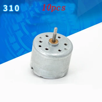 10pcs DC 5V 14000rpm High-speed Motor with 10mm Long Shaft for DIY Handmade Solar Energy Toys Motors Model Hand Crank Generator
10pcs DC 5V 14000rpm High-speed Motor with 10mm Long Shaft for DIY Handmade Solar Energy Toys Motors Model Hand Crank Generator
