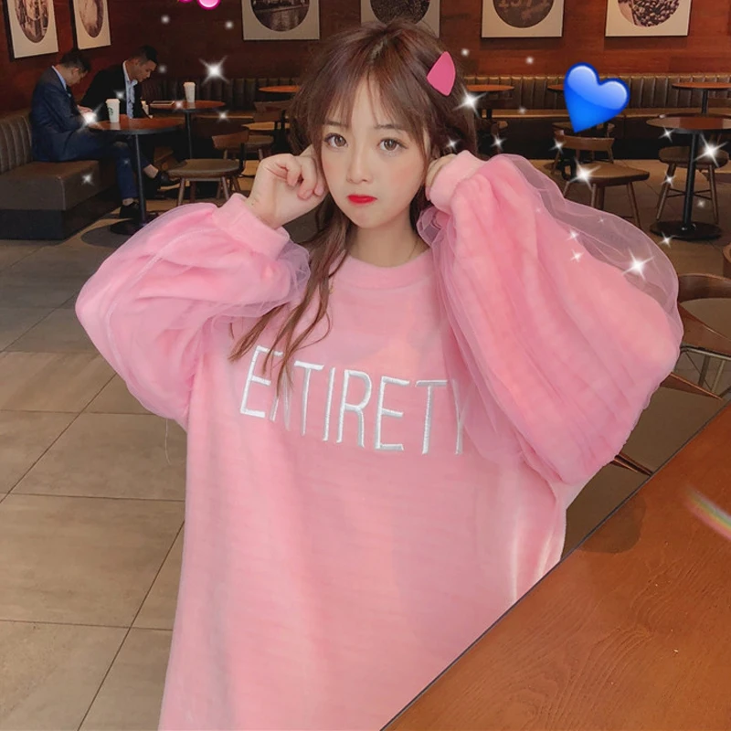 2 Colors Mihoshop Ulzzang Korean Korea Women Fashion Clothing Sweet Cute Pink Letter Loose Oversize Hoodies
2 Colors Mihoshop Ulzzang Korean Korea Women Fashion Clothing Sweet Cute Pink Letter Loose Oversize Hoodies