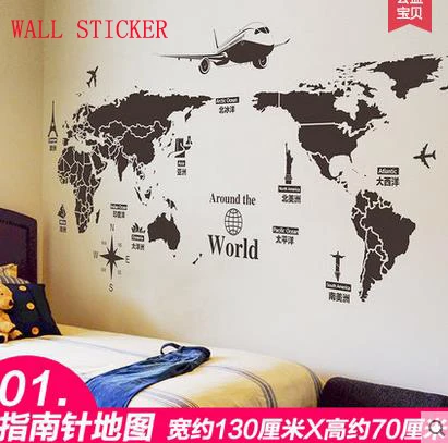 Image Creative World map wall stickers landscape plan