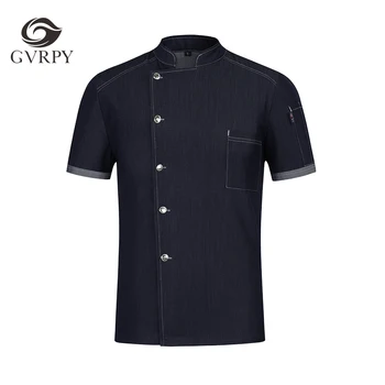 Summer High Quality Wear-resistant Stretch Denim Chef Uniform Shirt Catering Service Restaurant Kitchen Unisex Work Uniform
Summer High Quality Wear-resistant Stretch Denim Chef Uniform Shirt Catering Service Restaurant Kitchen Unisex Work Uniform