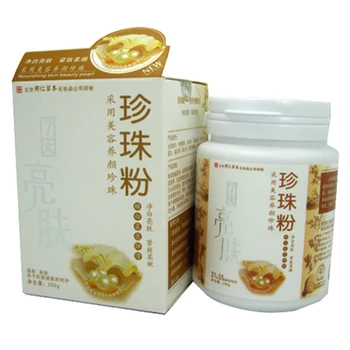 Herbal Spot Remover Pearl Powder Face mask Freckle Removing Skin Whitening Face Care 250g
Herbal Spot Remover Pearl Powder Face mask Freckle Removing Skin Whitening Face Care 250g