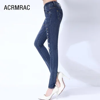 Women jeans Slim Mid waist spring autumn Pencil pants Sexy Skinny jeans Woman 812
Women jeans Slim Mid waist spring autumn Pencil pants Sexy Skinny jeans Woman 812