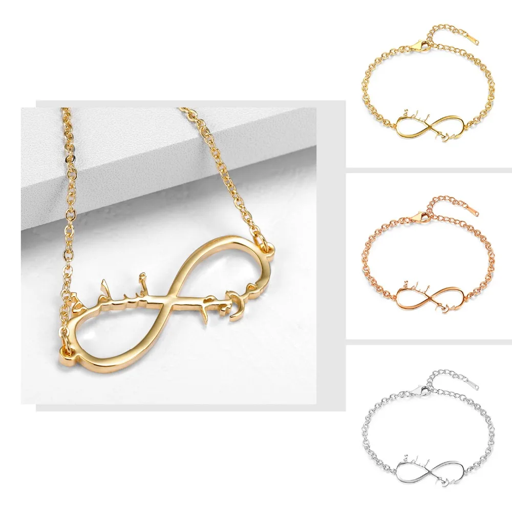 Personalized Name Infinity Rose Gold Color Stainless Steel Bracelet Custom and Infinity Friendship Cuff bracelet for Friend
Personalized Name Infinity Rose Gold Color Stainless Steel Bracelet Custom and Infinity Friendship Cuff bracelet for Friend