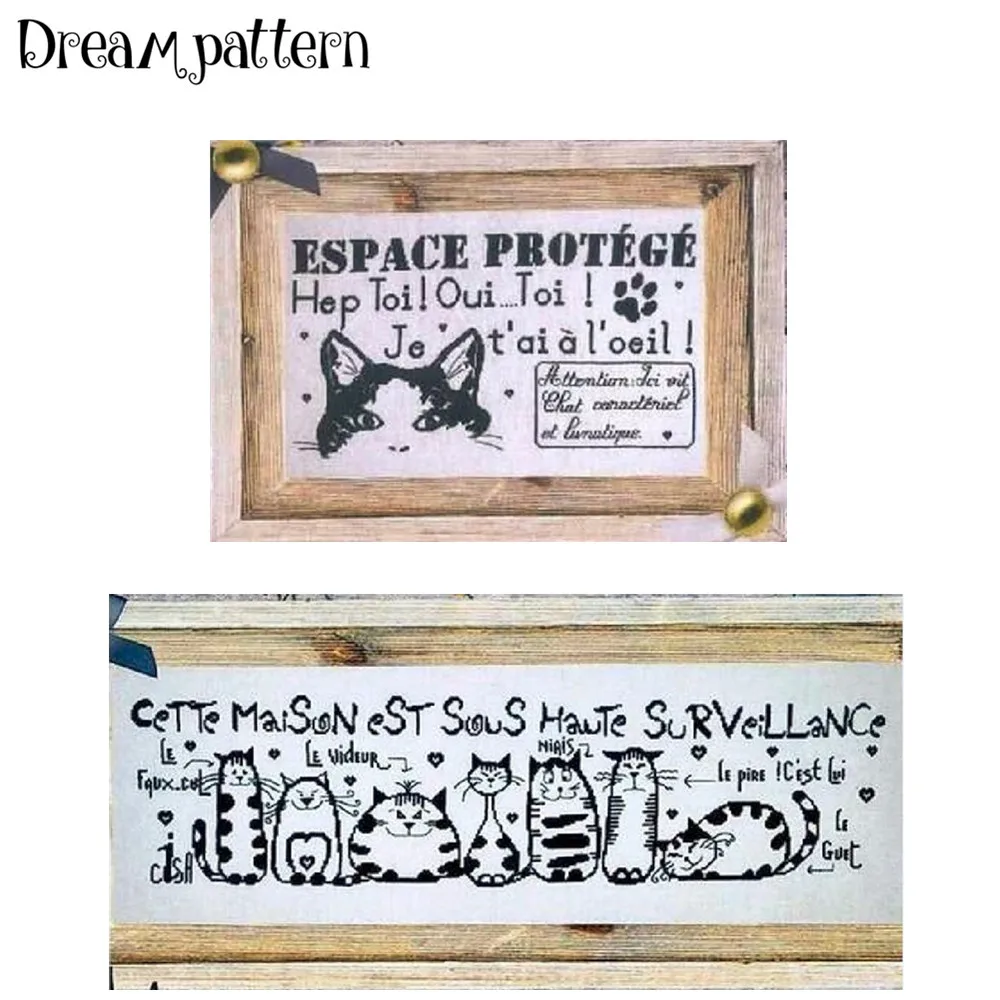Little black cat seven cats cross stitch package animal 18ct 14ct 11ct cloth cotton thread embroidery DIY handmade needlework
Little black cat seven cats cross stitch package animal 18ct 14ct 11ct cloth cotton thread embroidery DIY handmade needlework