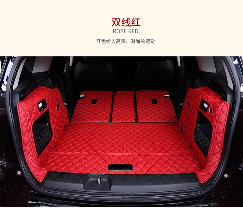 Brand New PU Style TPE+XPE Material Black and Red Fully Cover Trunk Mat For mini cooper F60 F54 F55 F56 R60
Brand New PU Style TPE+XPE Material Black and Red Fully Cover Trunk Mat For mini cooper F60 F54 F55 F56 R60