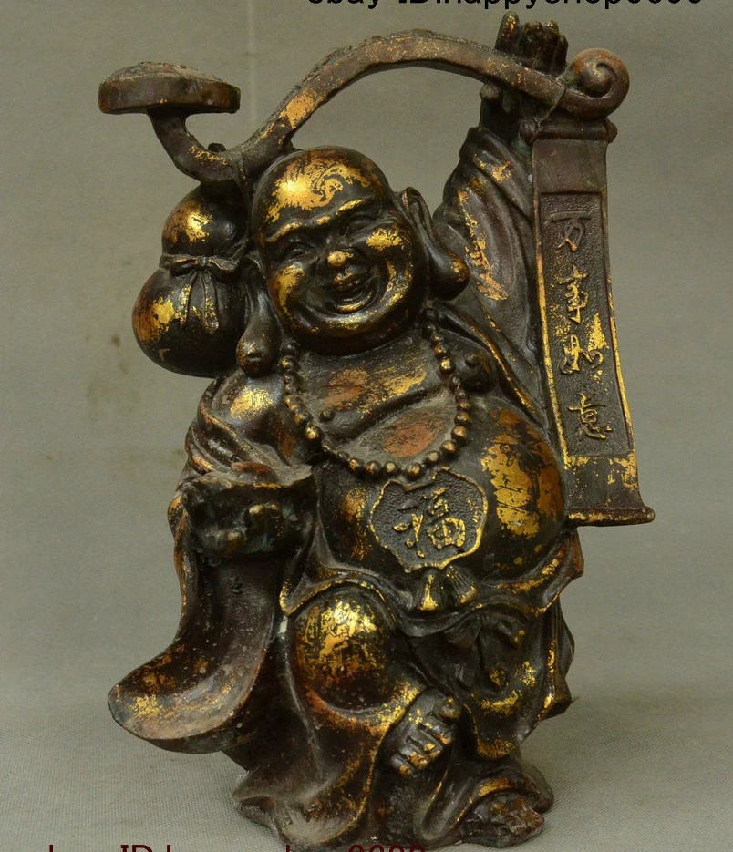 12" Ancient Chinese Buddhism Bronze Gilt Maitreya Buddha Ruyi Yuanbao Bag Statue
12" Ancient Chinese Buddhism Bronze Gilt Maitreya Buddha Ruyi Yuanbao Bag Statue