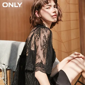 ONLY V-neck Lace Shirt | 1181R7502
ONLY V-neck Lace Shirt | 1181R7502