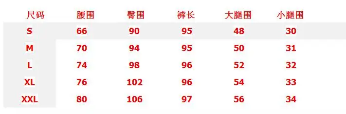 QQ20180720175422