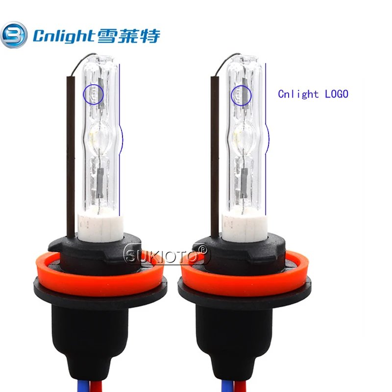 SUKIOTO Store Cnlight D2S H7 xenon Ball Globe 4300K 5000K 8000K 6000K D4S HID xenon bulbs AC 35W Patent Cnlight Ball Headlamps (7)