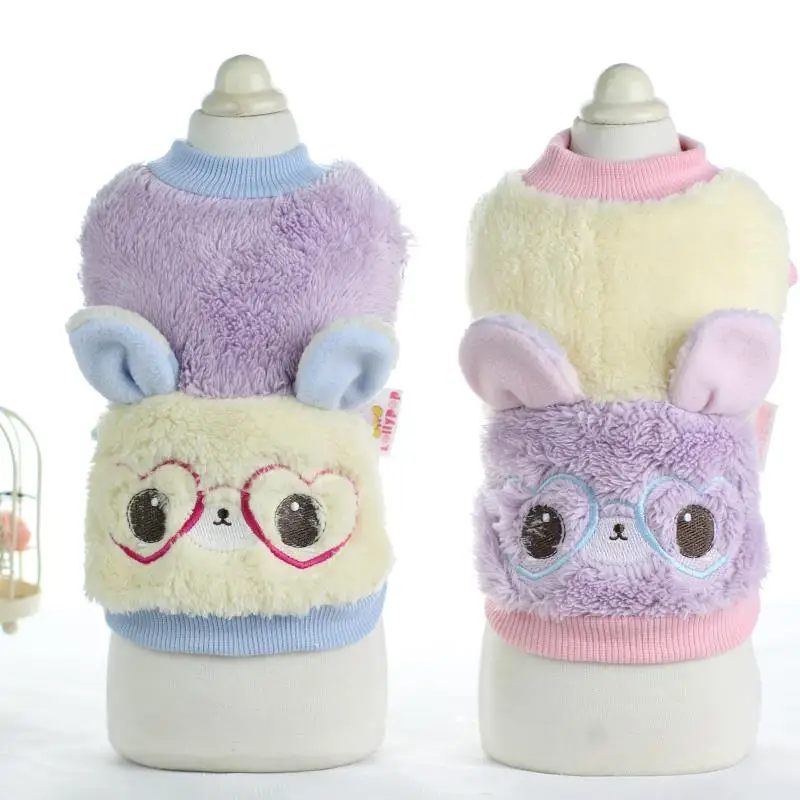 Big Eyes Dog Parcas Jacket Coat Dog Downs Clothes for Dogs Yorkshire Winter Pet Chihuahua Dog Clothes Maltese Winter
Big Eyes Dog Parcas Jacket Coat Dog Downs Clothes for Dogs Yorkshire Winter Pet Chihuahua Dog Clothes Maltese Winter