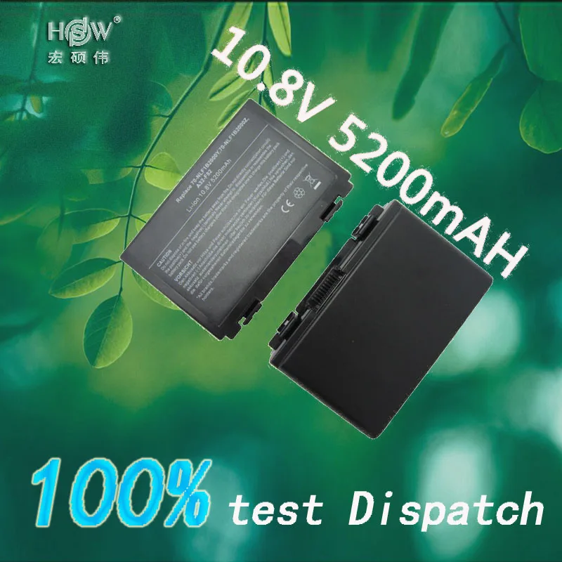 5200MAH 6cells new Laptop Battery For Asus K50AB K70 A32-F52 F82 K50I K60IJ K61IC K50C K50ID k50IE K50IL K50IP K50X K51A K51AB
5200MAH 6cells new Laptop Battery For Asus K50AB K70 A32-F52 F82 K50I K60IJ K61IC K50C K50ID k50IE K50IL K50IP K50X K51A K51AB