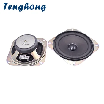 Tenghong 2pcs 4Inch Audio Speaker 4Ohm 8Ohm 10W Paper Bubble Side Loudspeakers For Home Theater DIY Speakers
Tenghong 2pcs 4Inch Audio Speaker 4Ohm 8Ohm 10W Paper Bubble Side Loudspeakers For Home Theater DIY Speakers