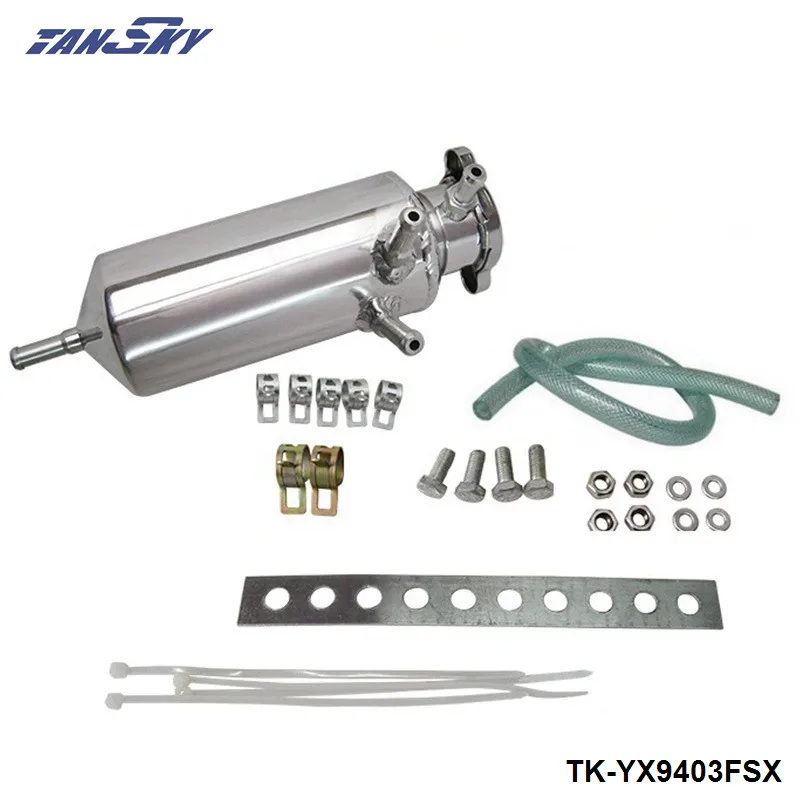 TANSKY - Racing Universal Radiator Alloy Coolant Swirl Pot Breather Air Separator Tank Engine Coolant Catch Can TK-YX9403FSX