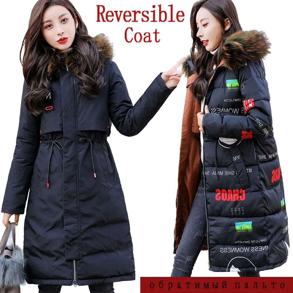 Cheap wholesale 2018 new autumn winter Hot selling women's fashion casual warm jacket female bisic Reversible coats Y925
Cheap wholesale 2018 new autumn winter Hot selling women's fashion casual warm jacket female bisic Reversible coats Y925