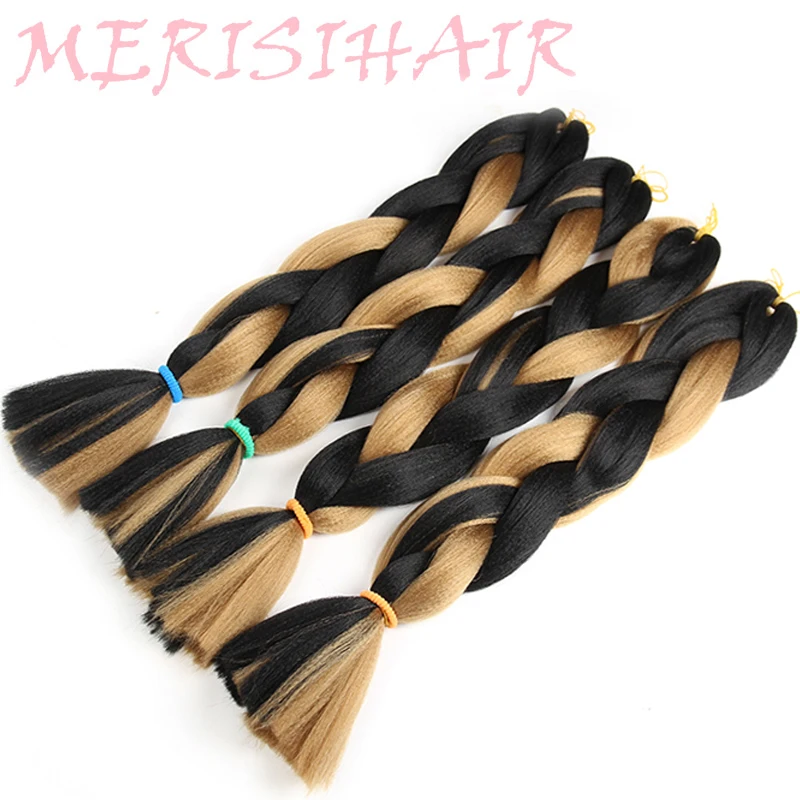 MERISIHAIR 24inch Ombre Synthetic Crochet Hair Extensions Jumbo Braids Hairstyles Pink Red Blue Braiding Hair
MERISIHAIR 24inch Ombre Synthetic Crochet Hair Extensions Jumbo Braids Hairstyles Pink Red Blue Braiding Hair