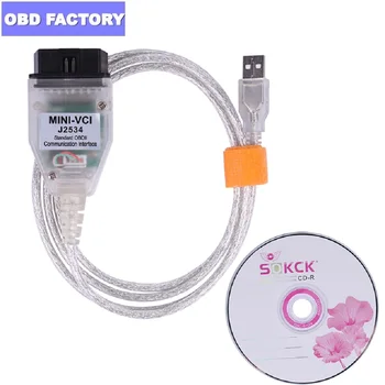 V14.10.02 mini vci interface for toyota mini vci j2534 Car Diagnostic Scanner mini vci lexus J2534 mini vci ft232rl mini vci
V14.10.02 mini vci interface for toyota mini vci j2534 Car Diagnostic Scanner mini vci lexus J2534 mini vci ft232rl mini vci