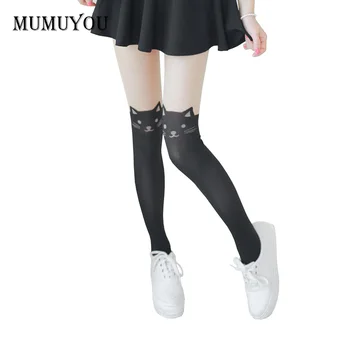 2020 Nylon Cat Head And Tail Tattoo Stockings Lolita Velvet Women Sexy Knee Socks Tights Cute Printed Pantyhose Hosiery 043-805
2020 Nylon Cat Head And Tail Tattoo Stockings Lolita Velvet Women Sexy Knee Socks Tights Cute Printed Pantyhose Hosiery 043-805