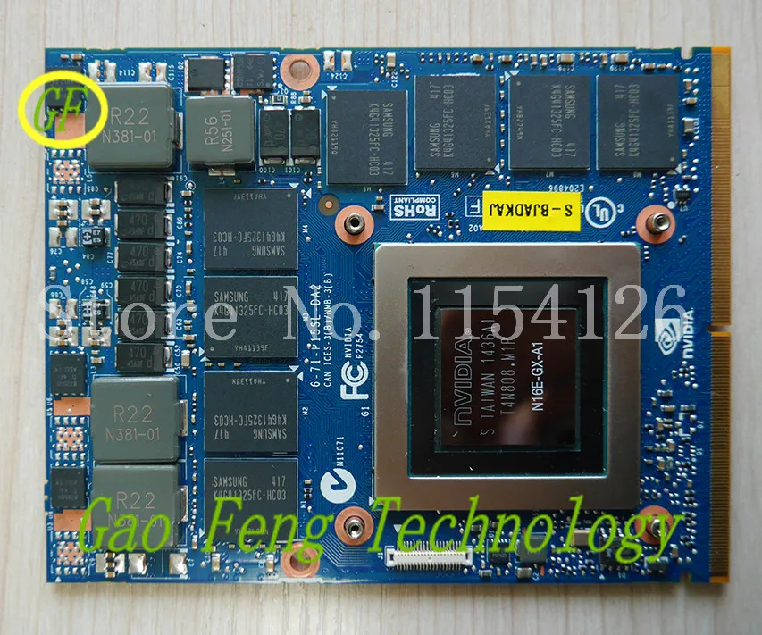 Оптовая продажа для DELL GTX980M N16E-GX-A1 графика ноутбука 8G GDDR5 6-71-P15SL-DA2 100% Протестировано ОК
Оптовая продажа для DELL GTX980M N16E-GX-A1 графика ноутбука 8G GDDR5 6-71-P15SL-DA2 100% Протестировано ОК