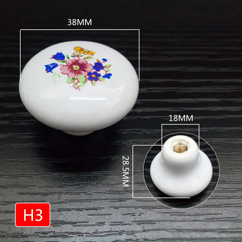 P07白色印花系列单孔陶瓷拉手=P07H3尺寸规格