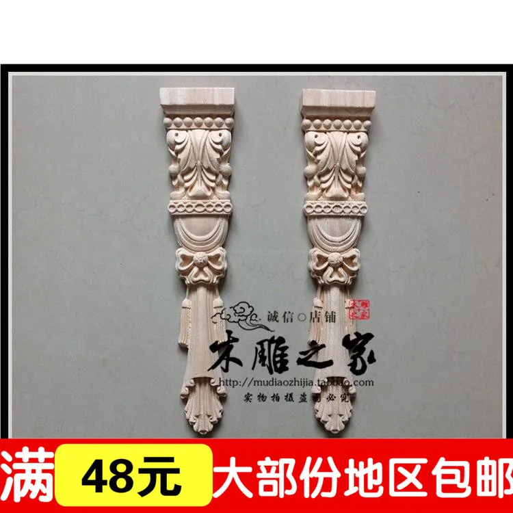 Деревянная резьба по дереву Dongyang, резная Цветочная аппликация, европейская деревянная мебель, цветок, вертикальный шкаф
Деревянная резьба по дереву Dongyang, резная Цветочная аппликация, европейская деревянная мебель, цветок, вертикальный шкаф