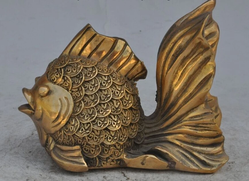 China Fengshui Brass wealth money coin Goldfish fish auspicious statue Sculpture
China Fengshui Brass wealth money coin Goldfish fish auspicious statue Sculpture