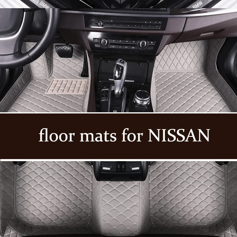 Автомобильный коврик для NISSAN Armada Dualis Juke Frontier Fuga Leaf March Note Tiida Bluebird Sylphy G11 Rogue Navara NP300