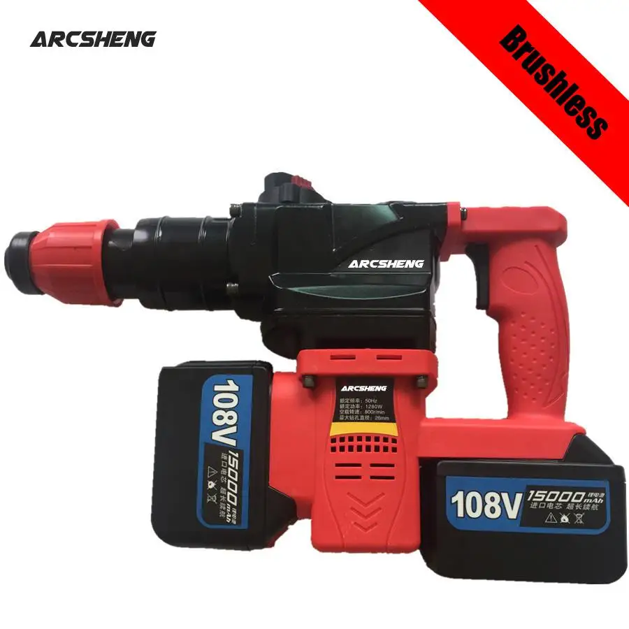 88V/108V Electric Impact Drill Rotary Hammer Brushless Motor Cordless Hammer Electric Drill Electric Pick for Switch Freely
88V/108V Electric Impact Drill Rotary Hammer Brushless Motor Cordless Hammer Electric Drill Electric Pick for Switch Freely