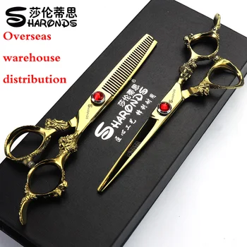 Barber scissors Japan 440c professional hairdressing scissors 6 inch hair scissors cutting thinning scissors
Barber scissors Japan 440c professional hairdressing scissors 6 inch hair scissors cutting thinning scissors