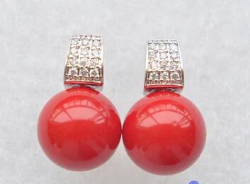 Bridal jewelry free shipping hot sell12MM red round south sea shell pearl stud earring
Bridal jewelry free shipping hot sell12MM red round south sea shell pearl stud earring