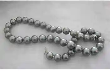 New charming10-11mm south sea natural round silver grey pearl necklace 18inch earring set
New charming10-11mm south sea natural round silver grey pearl necklace 18inch earring set