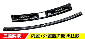 Car-covers High quality stainless steel Rear door threshold Protector Sill fit For Mitsubishi Eclipse Cross 2018 Car styling
Car-covers High quality stainless steel Rear door threshold Protector Sill fit For Mitsubishi Eclipse Cross 2018 Car styling