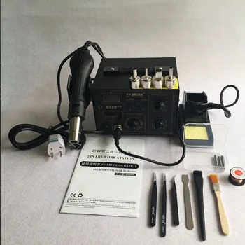 BGA Rework Station Hot Gun Soldering Station 852D++ 2 in 1 220V/110V Iron Solder Soldering Heat Gun + Tools Kit SAIKE 852D++
BGA Rework Station Hot Gun Soldering Station 852D++ 2 in 1 220V/110V Iron Solder Soldering Heat Gun + Tools Kit SAIKE 852D++