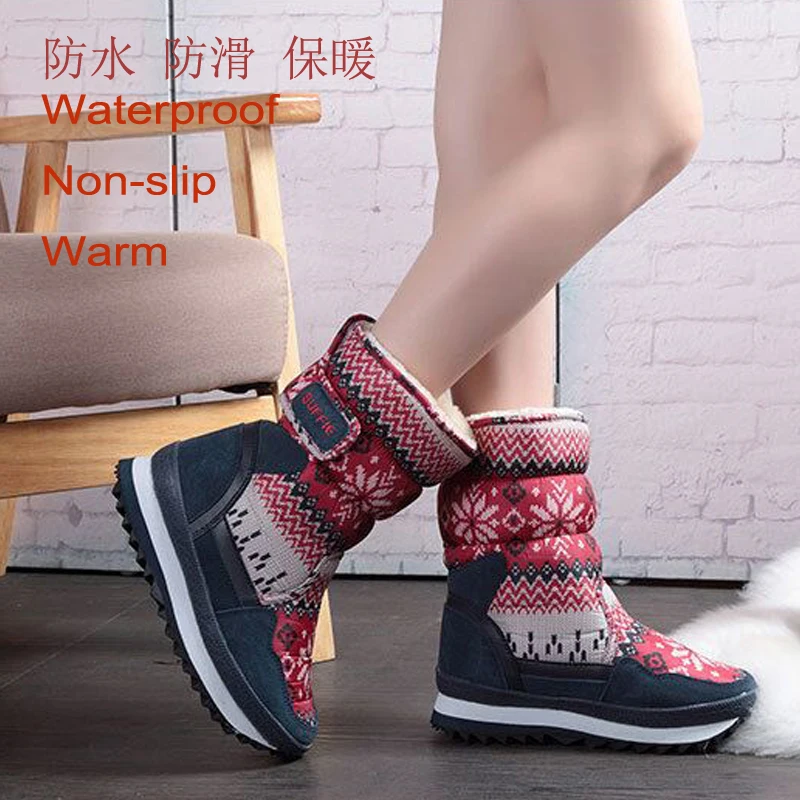 Woman Snow Boots Winter Ladies Water-Proof snowboots Girls Plush shoes Parent-child snowflake warm mid-calf boots Size 27-41
Woman Snow Boots Winter Ladies Water-Proof snowboots Girls Plush shoes Parent-child snowflake warm mid-calf boots Size 27-41