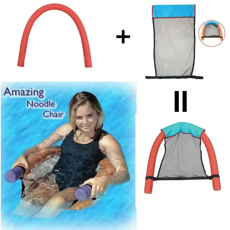pool noodle lounger