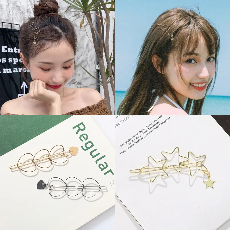 Pentagram Love Hairpin Hair Clip Star Pendant For Women Elegant Snap Barrette Stick Hairpin Hair Styling Accessories
Pentagram Love Hairpin Hair Clip Star Pendant For Women Elegant Snap Barrette Stick Hairpin Hair Styling Accessories