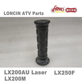 LX-50 LONCIN ATV PARTS hand sets LC162FMK LX200M 200cc LX200AU Quad GoKarts Engine Spare For JIANSHE BASHAN RATO KAYO BULL
LX-50 LONCIN ATV PARTS hand sets LC162FMK LX200M 200cc LX200AU Quad GoKarts Engine Spare For JIANSHE BASHAN RATO KAYO BULL