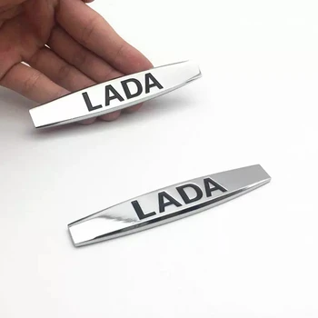 2PCS 3D Metal for LADA Logo Car Sticker for LADA Kalina Priora Granta Side Emblem Tail Badge Auto Rear Trunk Decoration
2PCS 3D Metal for LADA Logo Car Sticker for LADA Kalina Priora Granta Side Emblem Tail Badge Auto Rear Trunk Decoration