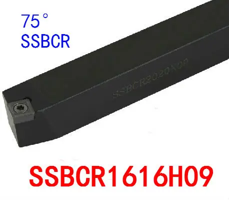 SSBCR1616H09/ SSBCL1616H09 extermal turning tool Factory outlets, the lather,boring bar,cnc,machine,Factory Outlet
SSBCR1616H09/ SSBCL1616H09 extermal turning tool Factory outlets, the lather,boring bar,cnc,machine,Factory Outlet