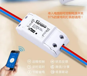 by dhl 20pcs dc220v Remote Control Wifi Switch Smart Home automation/ Intelligent wireless Center for light 10A/2200W
by dhl 20pcs dc220v Remote Control Wifi Switch Smart Home automation/ Intelligent wireless Center for light 10A/2200W